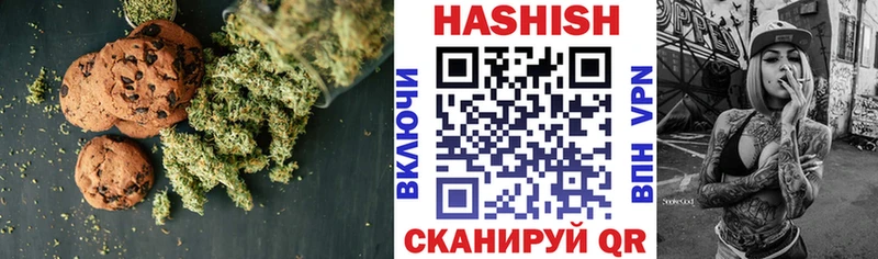 продажа наркотиков  Сургут  Еда ТГК марихуана 