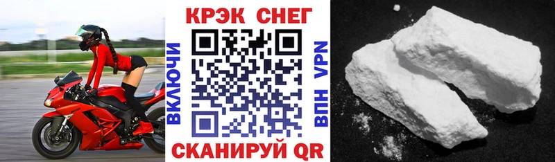 КОКАИН 97%  Сургут 