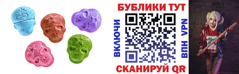 Ecstasy Дубай  Сургут 