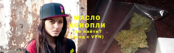 МДМА Алексеевка