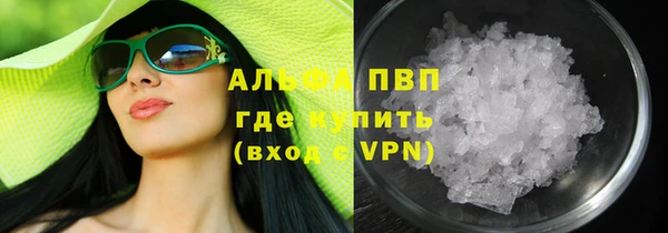 МДМА Алексеевка