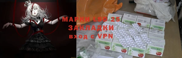 МДМА Алексеевка