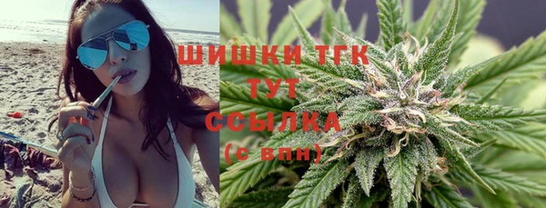 МДМА Алексеевка