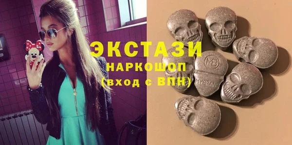 МДМА Алексеевка