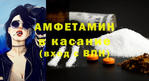 кокаин Алексин