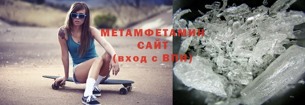 МДМА Алексеевка