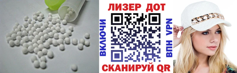 мега ONION  Сургут  LSD-25 экстази кислота  наркота 