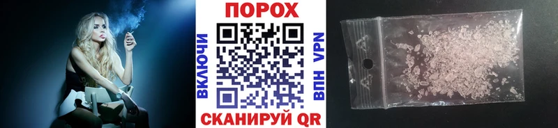 МЕТАМФЕТАМИН Декстрометамфетамин 99.9%  kraken ССЫЛКА  Сургут 