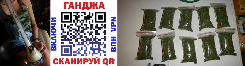 наркота Сургут Шишки марихуана Bruce Banner